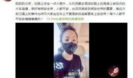 丽水设计师爆料视频曝光,揭秘设计界幕后真相