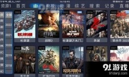 超超在线观看免费视频,畅享视听盛宴，轻松解锁精彩瞬间