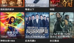 羽凡爆料后羿视频完整版,完整版事件始末曝光