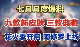 典藏最新爆料,最新爆料背后的惊人真相
