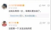 武成侯最新爆料视频大全