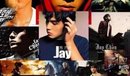 周杰伦最新专辑爆料,穿越时空的音乐之旅