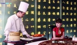 青云学校家长爆料视频播放,揭秘校园真实情况