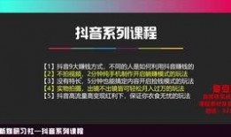 爆料视频下载链接大全,全网热门爆料视频下载链接汇总大全