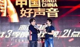 好声音爆料薛之谦视频,薛之谦幕后故事大揭秘