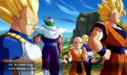 龙珠z在线观看,在线重温经典，热血冒险再续传奇