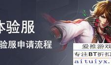 羽凡爆料后羿视频完整版,完整版事件始末曝光