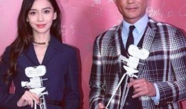 爆料视频两个人一起看,情侣甜蜜时光，共赏神秘视频引热议