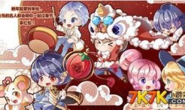 奥比岛最新爆料20249月,神秘活动即将开启！