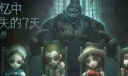 苏伦爆料第五人格视频,第五人格神秘视频揭秘游戏幕后故事