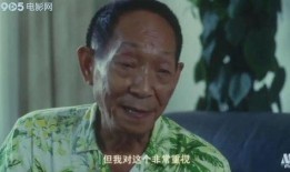 网友爆料袁隆平视频,揭秘杂交水稻育种奇迹背后的故事