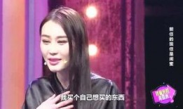 娱乐吃瓜君和七七谁赢了,七七与娱乐吃瓜君的巅峰对决，究竟谁才是赢家？