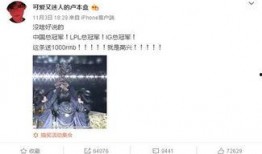 爆料网红达人是谁啊视频,是谁在“爆料网红”视频中引发热议？