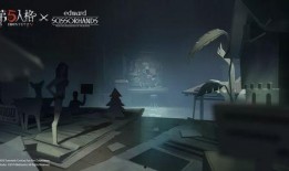 第五人格小砸墨最新爆料,小砸墨最新爆料揭秘，游戏新内容即将上线！