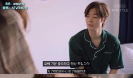 黄北玉前男友爆料视频,揭秘昔日恋情内幕