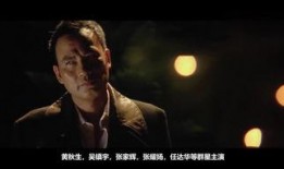 枪火在线观看,热血激战，生死较量