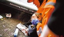 香港爆料医疗事故视频大全,揭秘医疗安全隐忧