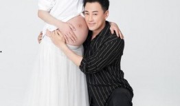 爆料一家三口合照视频,幸福瞬间感动网友