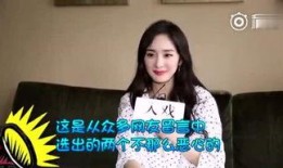 娱乐吃瓜君和七七谁赢了,七七与娱乐吃瓜君的巅峰对决，究竟谁才是赢家？