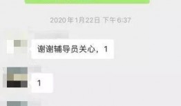 北理最新爆料,揭秘校园风云，探寻学术与生活的精彩瞬间”
