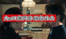 日本娱乐圈八卦爆料解说,明星私生活大曝光，八卦爆料一网打尽！