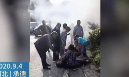 承德兴隆爆料事件始末视频,真相与争议的交织