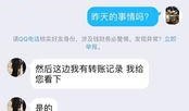 遭微博爆料视频怎么删除,一键掌握删除技巧