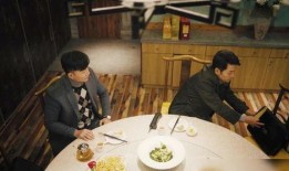 赵月娥周伟爆料了吗视频,真相究竟如何？