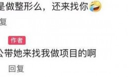 泽西最新爆料消息视频大全,揭秘幕后真相与热点事件