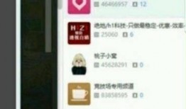 李健健最新爆料,娱乐圈幕后真相大曝光