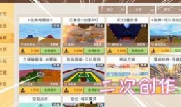 迷你大爆料视频,精彩瞬间与幕后故事一网打尽