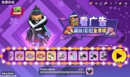 香肠派对最新抽奖爆料图