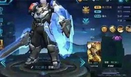 王者最近皮肤爆料最新视频