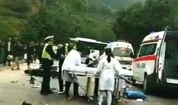 德阳庐山路车祸最新爆料,事故原因及伤亡情况披露