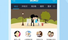 小鹿弟弟爆料视频下载安装,轻松获取热门内容