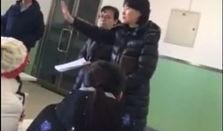 青云学校家长爆料视频播放,揭秘校园真实情况