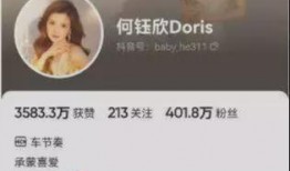 猴哥媳妇爆料微博视频,夫妻甜蜜瞬间曝光