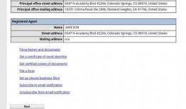 红旗最新爆料信息查询