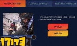 最新游戏爆料网址,神秘新游即将上线，精彩内容抢先看！