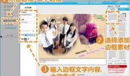 夏老师爆料秀秀视频在线观看,秀秀视频在线观看背后的精彩瞬间