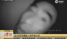 偷情男女在线观看,激情陷阱，情感漩涡