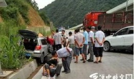 汉中留坝爆料事件视频,真相与争议的交织