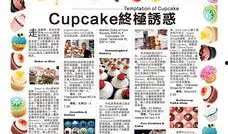 新闻爆料设计理念是什么,打造真实、客观、引人深思的报道