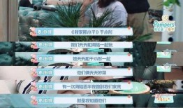 迪娜爆料视频,背后惊人真相曝光