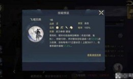 最新sp爆料,行业动态与热点事件深度解析