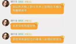 娱乐圈吃瓜爆料时间线,揭秘明星幕后故事