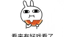 男子以免费吃瓜为噱头,男子巧妙吸引眼球