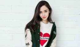 杨颖片酬最新爆料,揭秘娱乐圈顶级流量明星的吸金能力