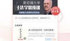 娱乐头条爆料怎么做,最新爆料背后的真相与内幕