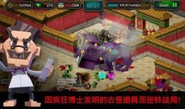 僵尸病毒爆料视频,网络爆料视频背后的惊悚真相